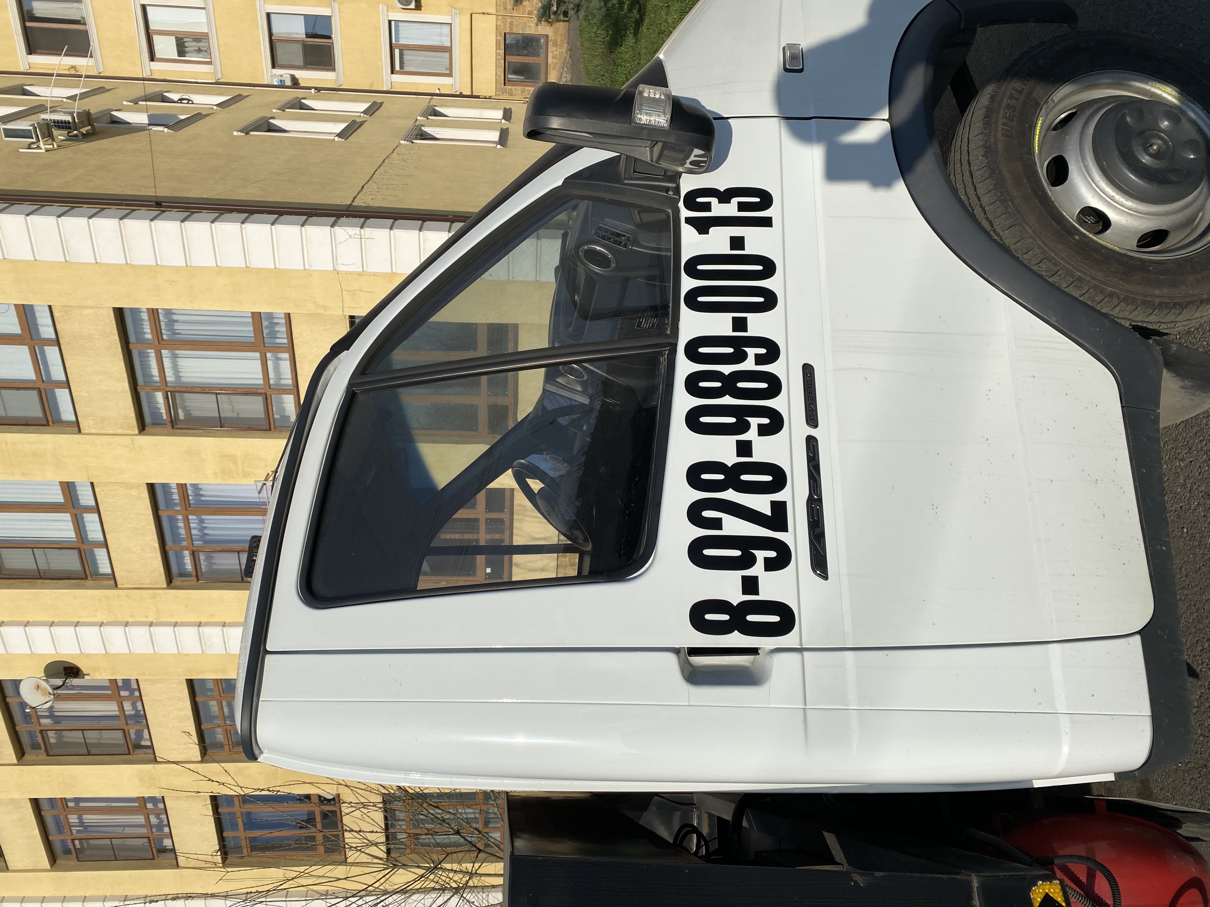 Эвакуатор ночью